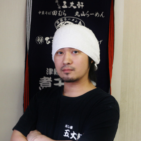 五丈軒④
