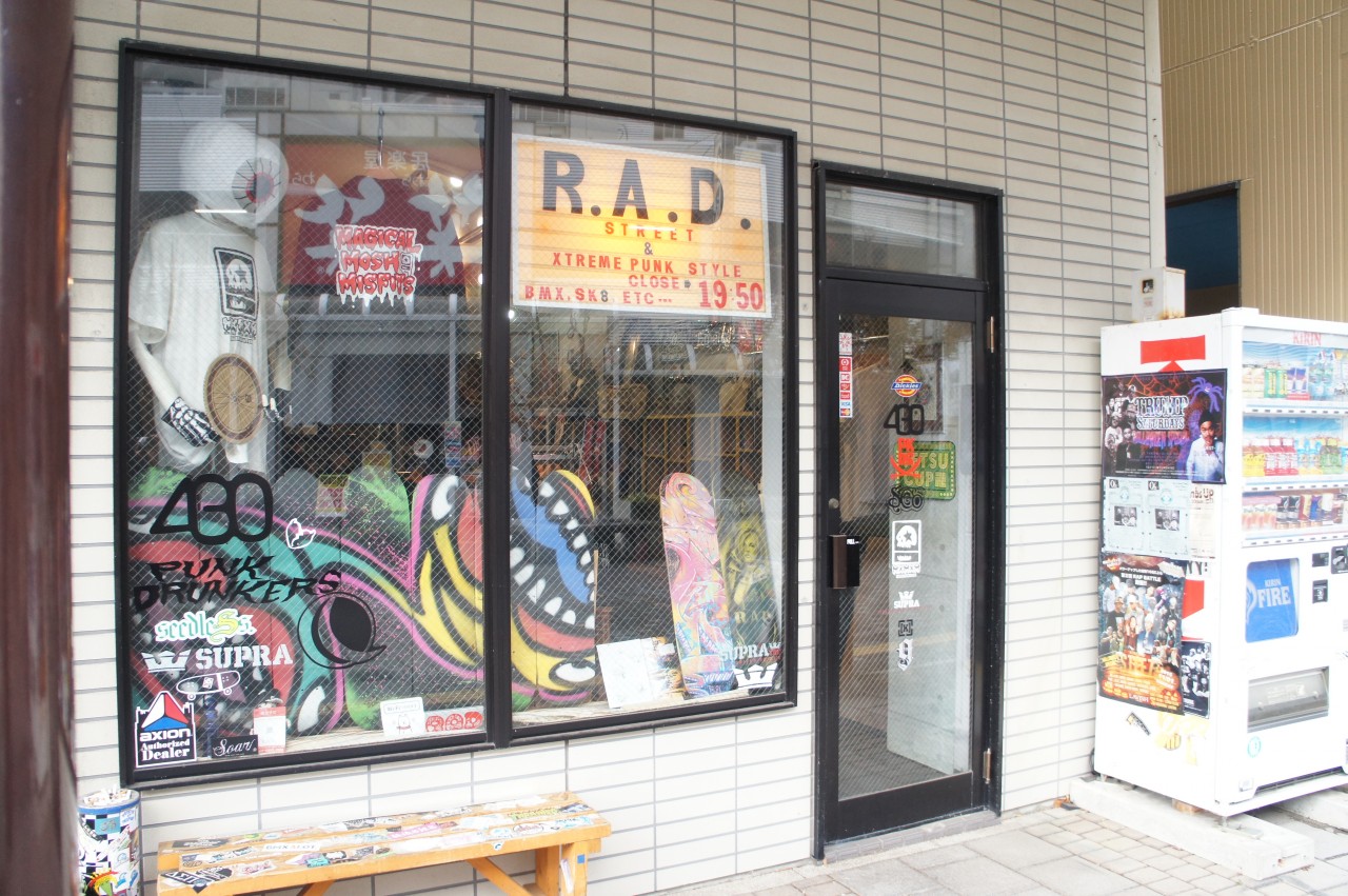 R.A.D.