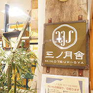 mtk20