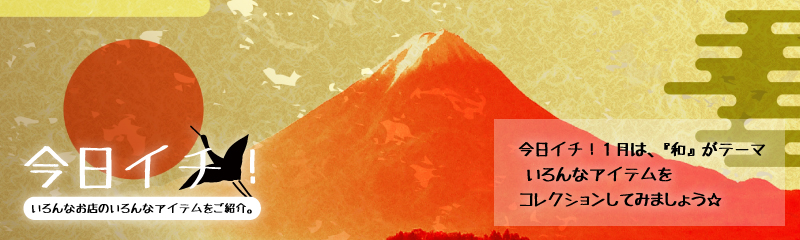 kyo01_top_2