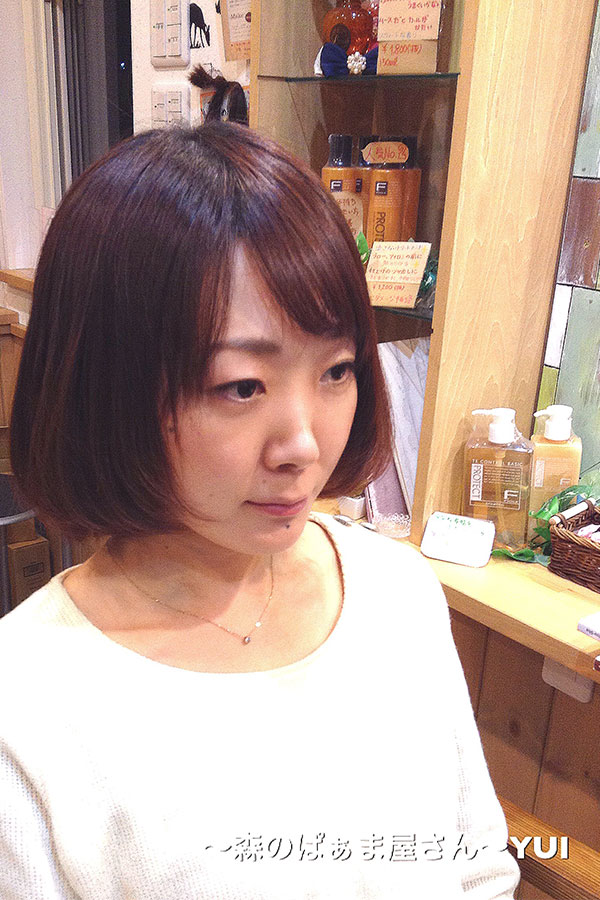 YUI15正面