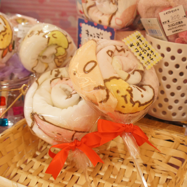 kyou2.10.2.jpg