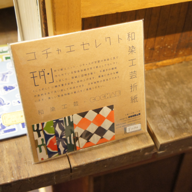 kyou2.15