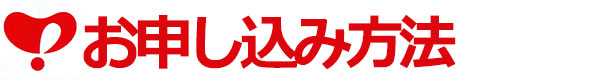 ヨシケイタイトルn5