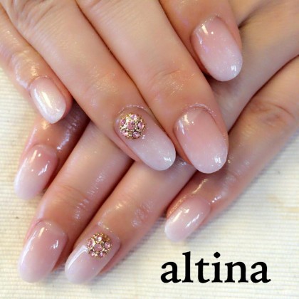 altina relax