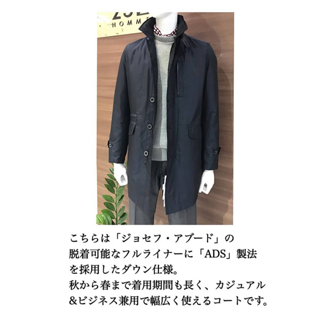 2017031801