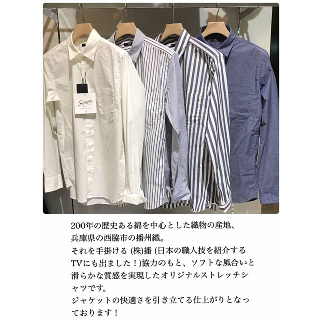 2017031801