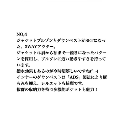 2017031801