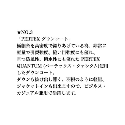 2017031801
