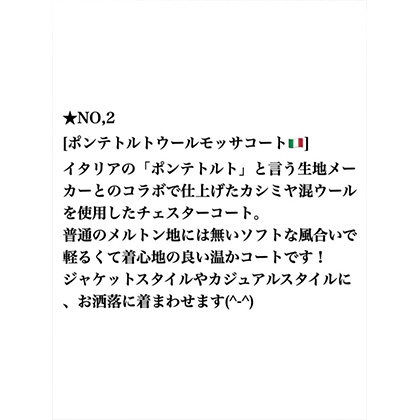2017031801