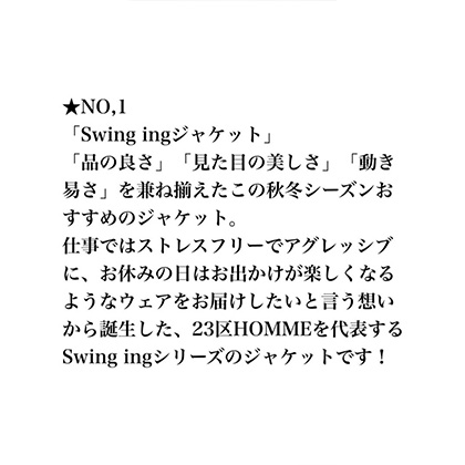 2017031801