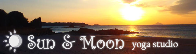 sunmoonbanner