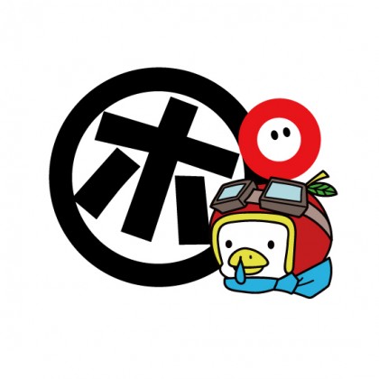 potaxi_andon_nyuukou