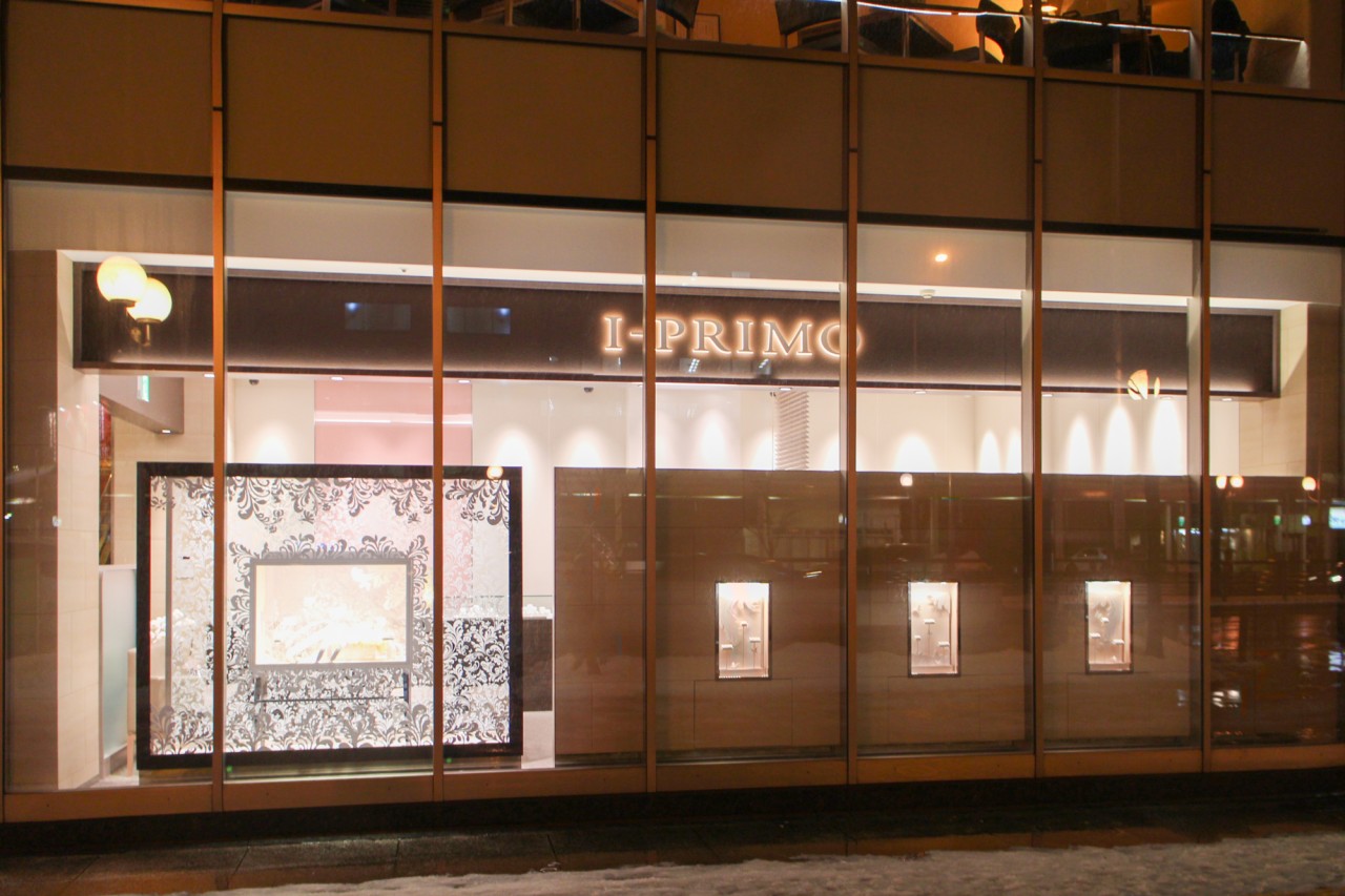 I-PRIMO 青森店