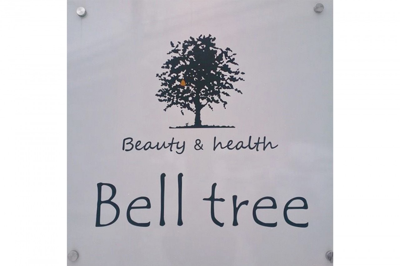 Bell tree ナチュラル･オーガニック エステサロン