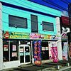 toikawa