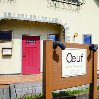 oeufpro