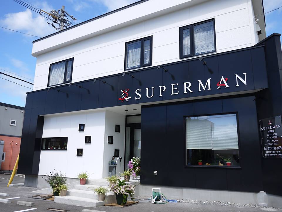 トータルカットハウスSUPERMAN