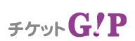 Gacharic Spin<br />Gacharic Spin TOUR 2018