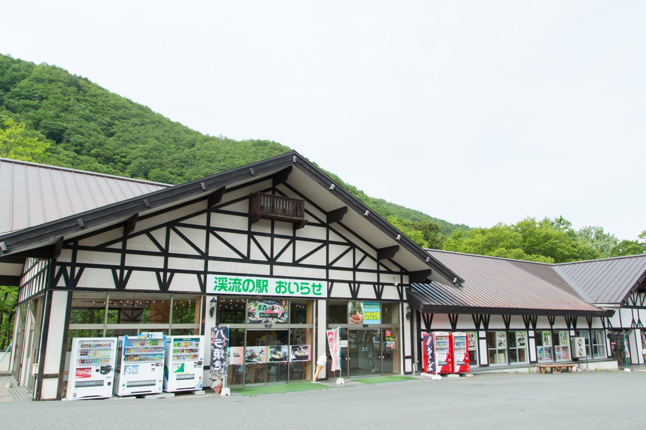 渓流の駅おいらせ とれたて市･奥入瀬ガーデン