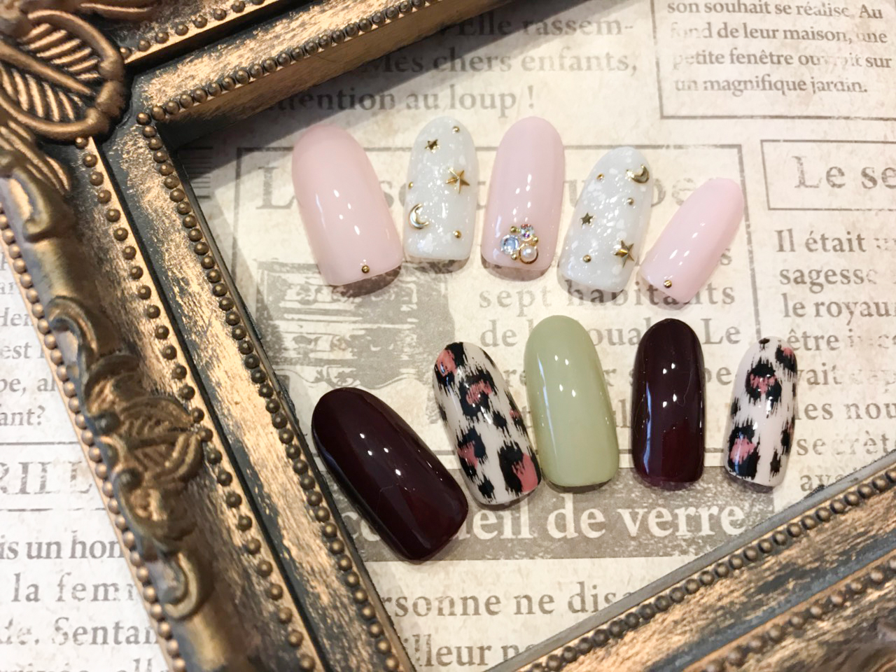 nail room briller