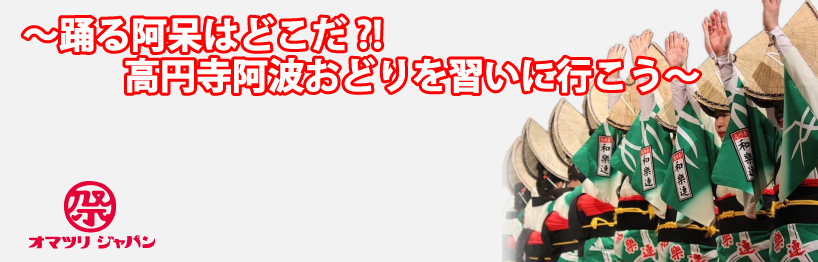 TOP画像