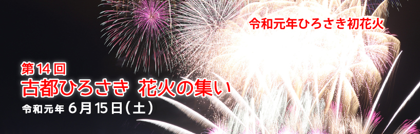TOP画像